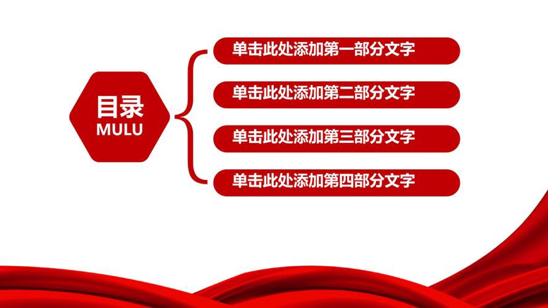 意外险市场的发展与变革